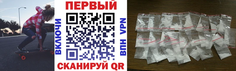 гидра ССЫЛКА  как найти   Неман  Амфетамин VHQ 
