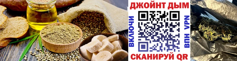 Cannafood конопля  Неман 
