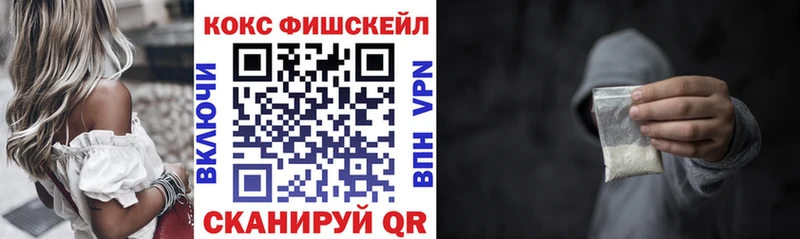 сколько стоит  маркетплейс формула  Кокаин Боливия  Неман 