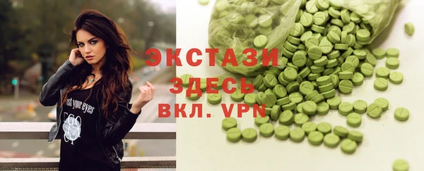твердый Алексин
