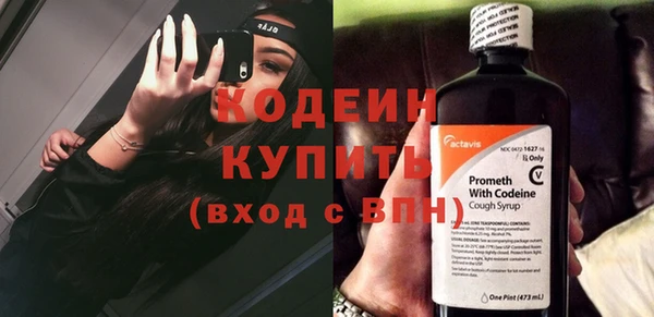 наркотики Покров