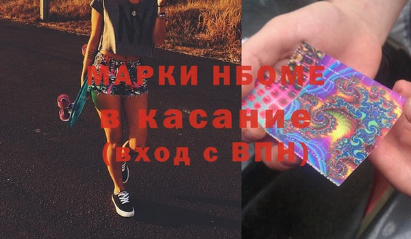 крисы Алзамай