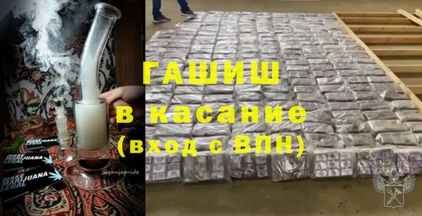твердый Алексин