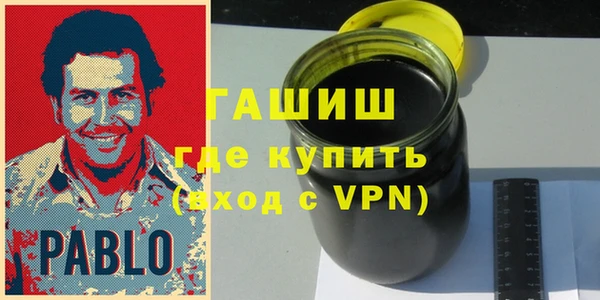 крисы Алзамай