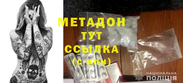 крисы Алзамай