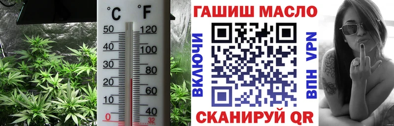 сколько стоит  кракен ONION  Дистиллят ТГК THC oil  Неман 